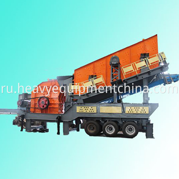 Mobile Crusher Machine